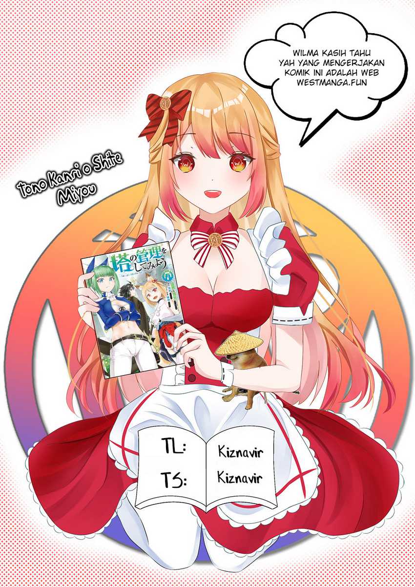 Tono Kanri o Shite Miyou chapter 57