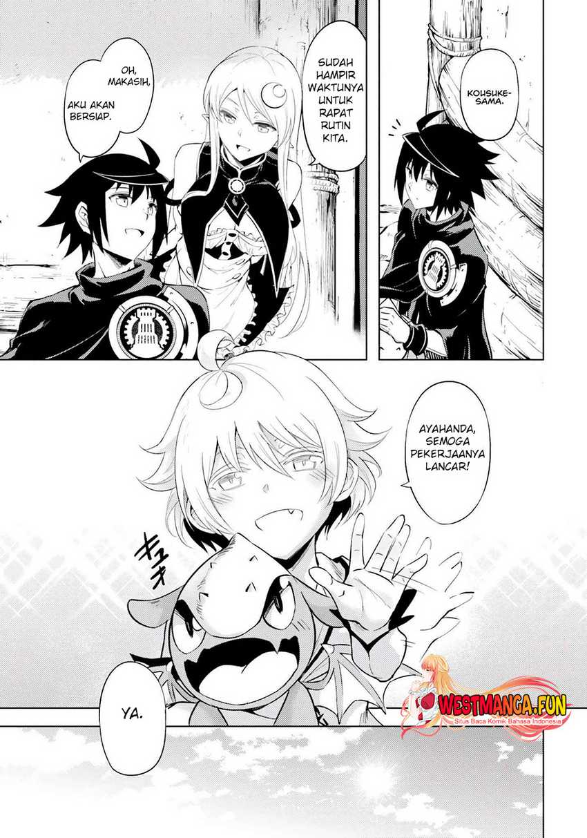 Tono Kanri o Shite Miyou chapter 57