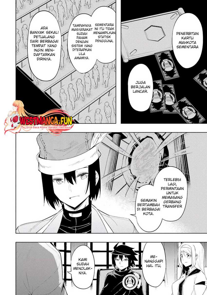 Tono Kanri o Shite Miyou chapter 57