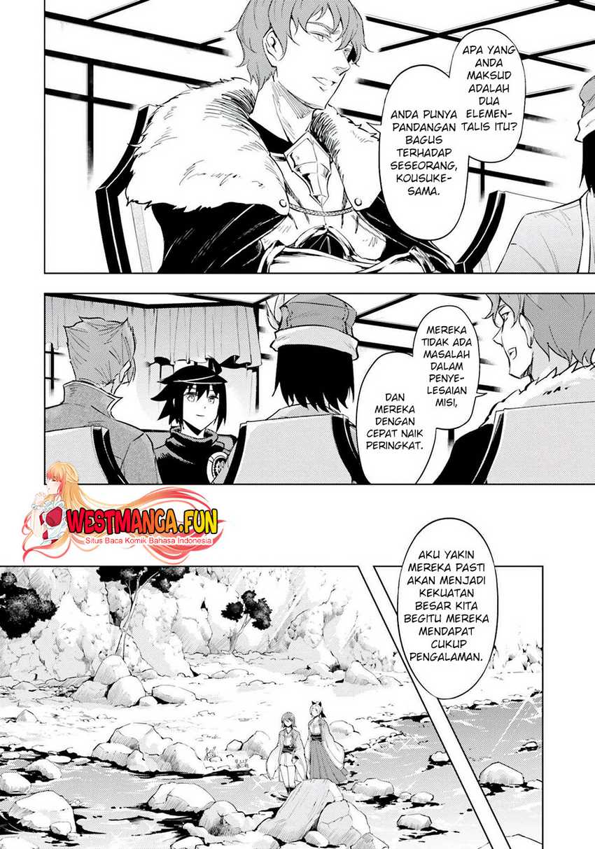 Tono Kanri o Shite Miyou chapter 57
