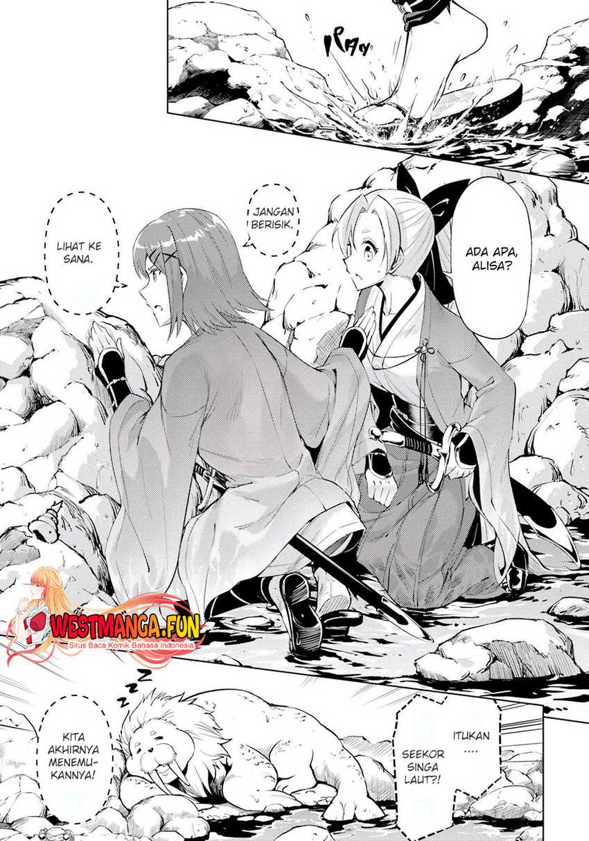 Tono Kanri o Shite Miyou chapter 57