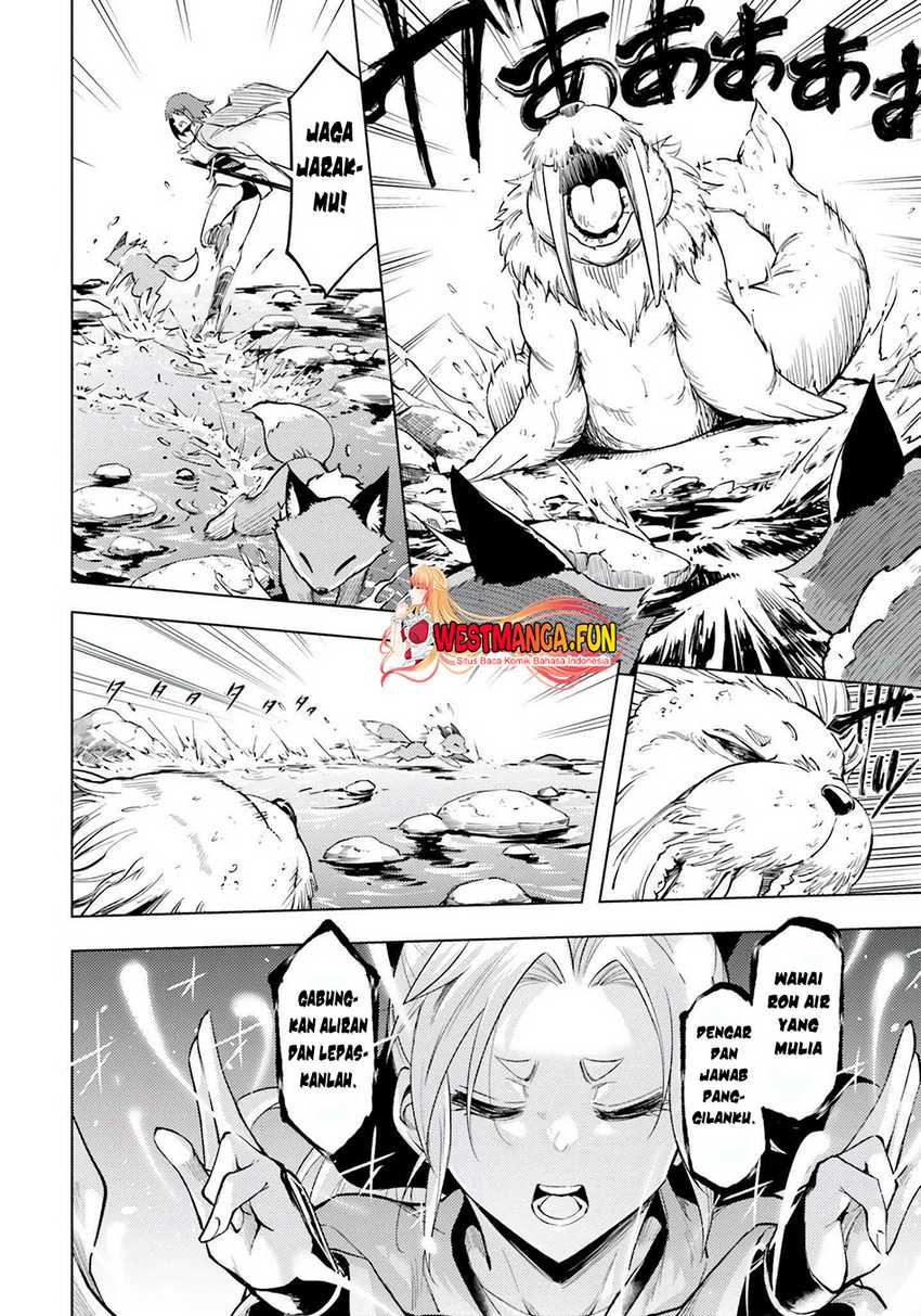 Tono Kanri o Shite Miyou chapter 57