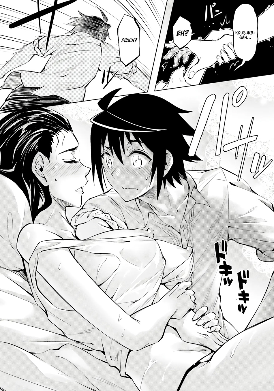 Dilarang COPAS - situs resmi www.mangacanblog.com - Komik tono kanri o shite miyou 075 - chapter 75 76 Indonesia tono kanri o shite miyou 075 - chapter 75 Terbaru 54|Baca Manga Komik Indonesia|Mangacan