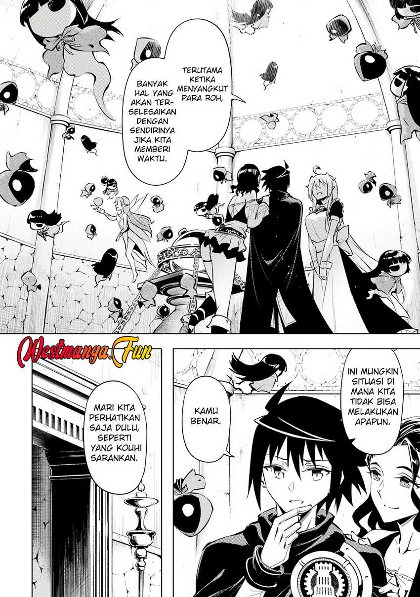 Tono Kanri o Shite Miyou chapter 77