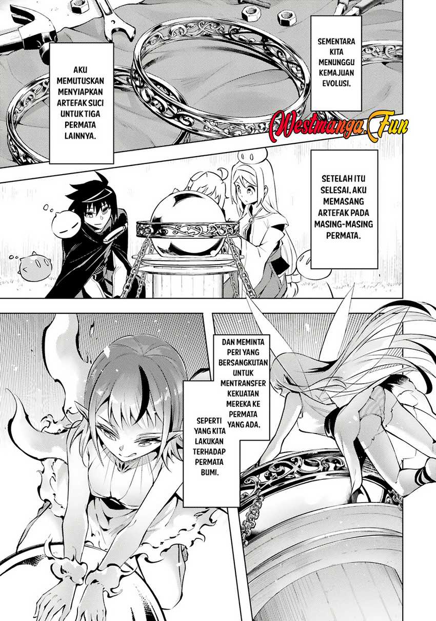 Tono Kanri o Shite Miyou chapter 77