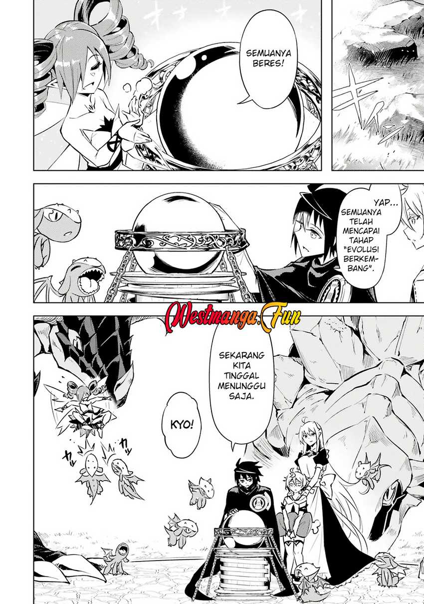 Tono Kanri o Shite Miyou chapter 77