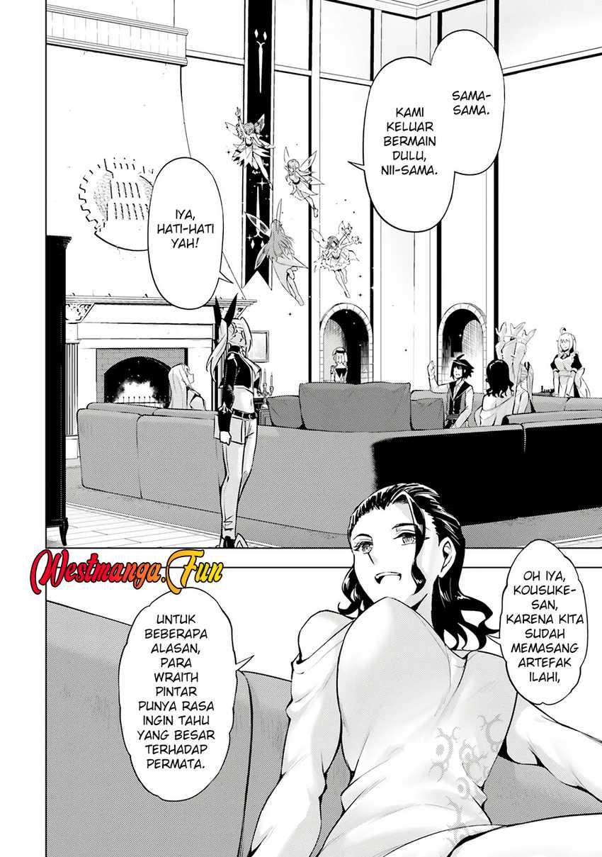 Tono Kanri o Shite Miyou chapter 77