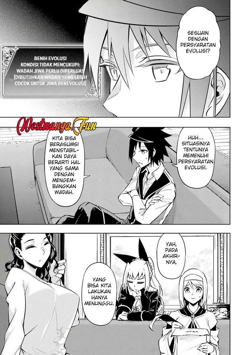 Tono Kanri o Shite Miyou chapter 77