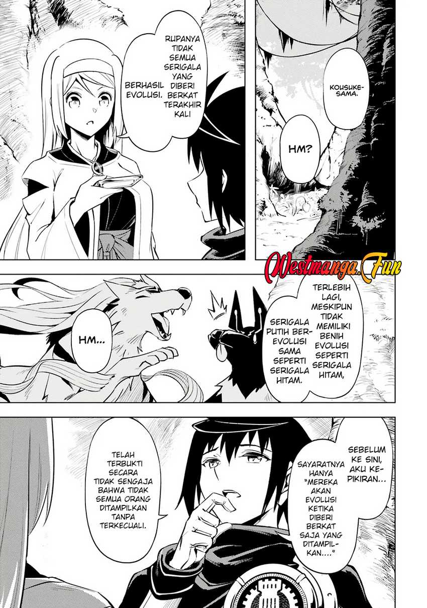 Tono Kanri o Shite Miyou chapter 77