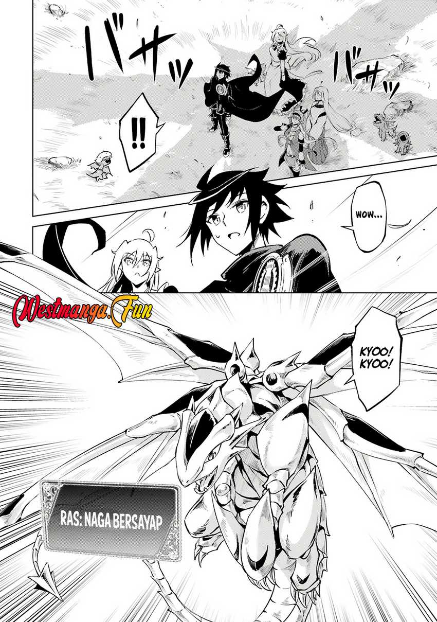 Tono Kanri o Shite Miyou chapter 77