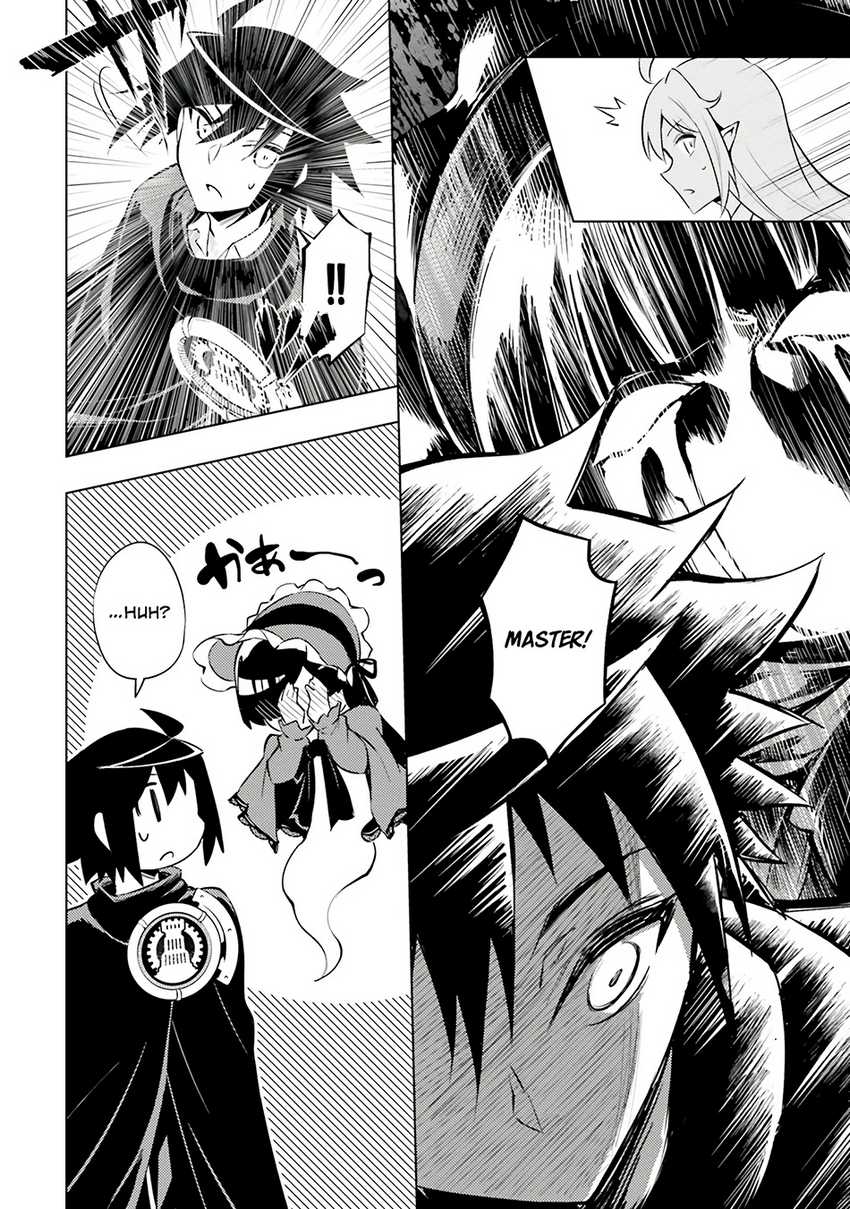 Tono Kanri o Shite Miyou chapter 77