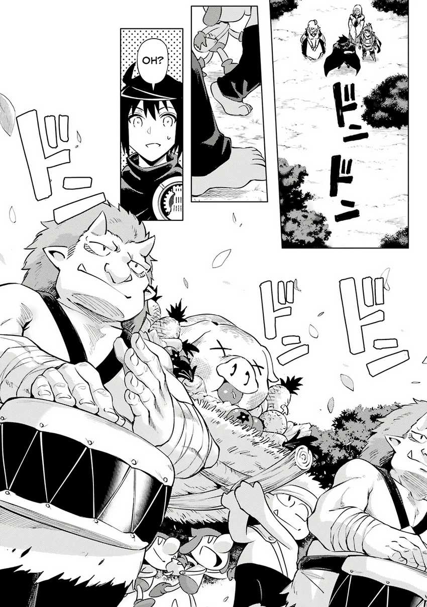 Tono Kanri o Shite Miyou chapter 77