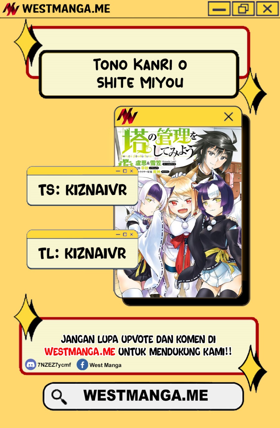 Tono Kanri o Shite Miyou chapter 82