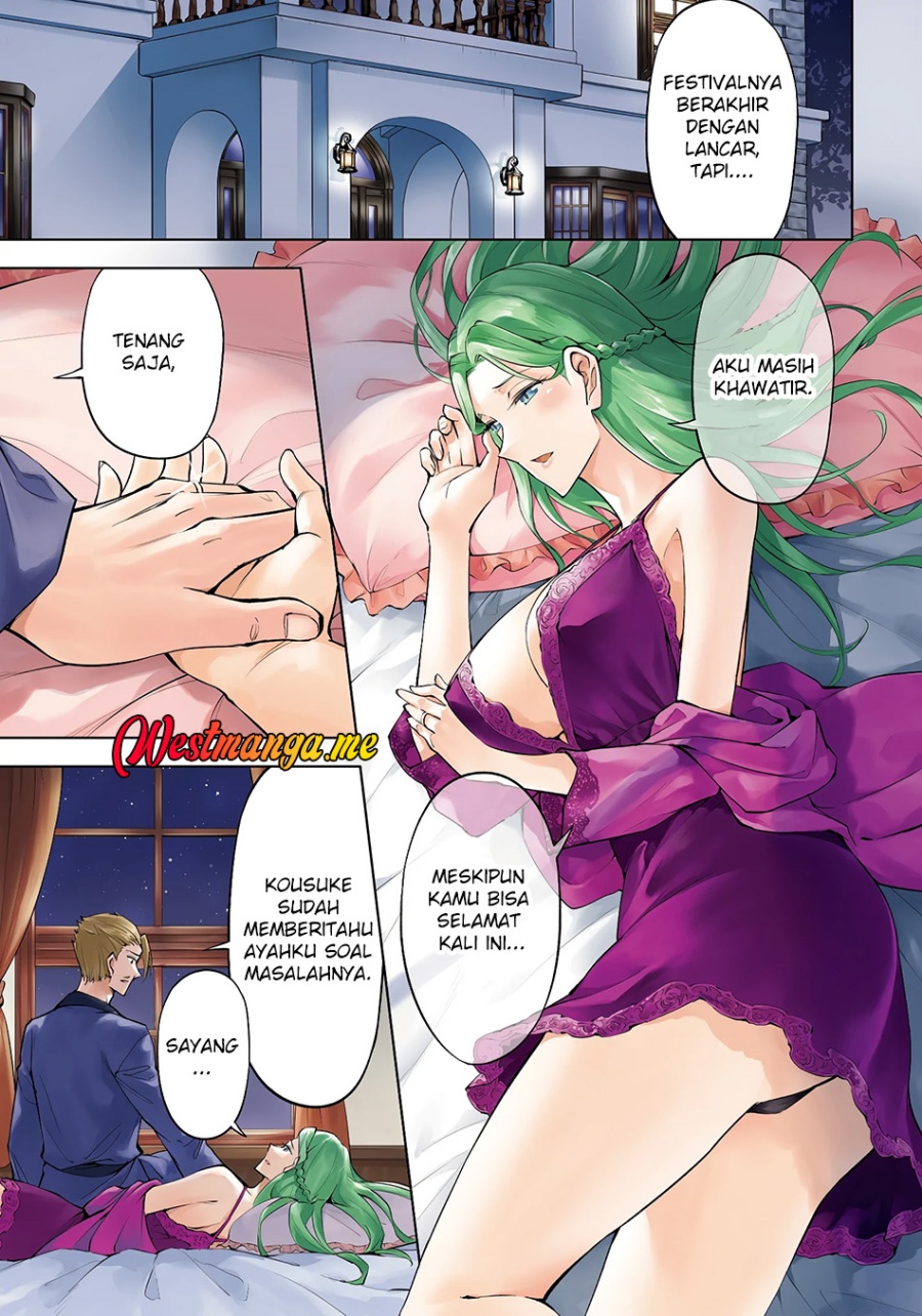 Tono Kanri o Shite Miyou chapter 82