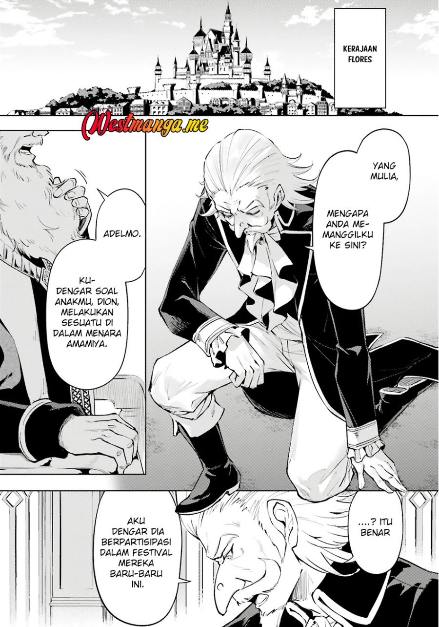 Tono Kanri o Shite Miyou chapter 82