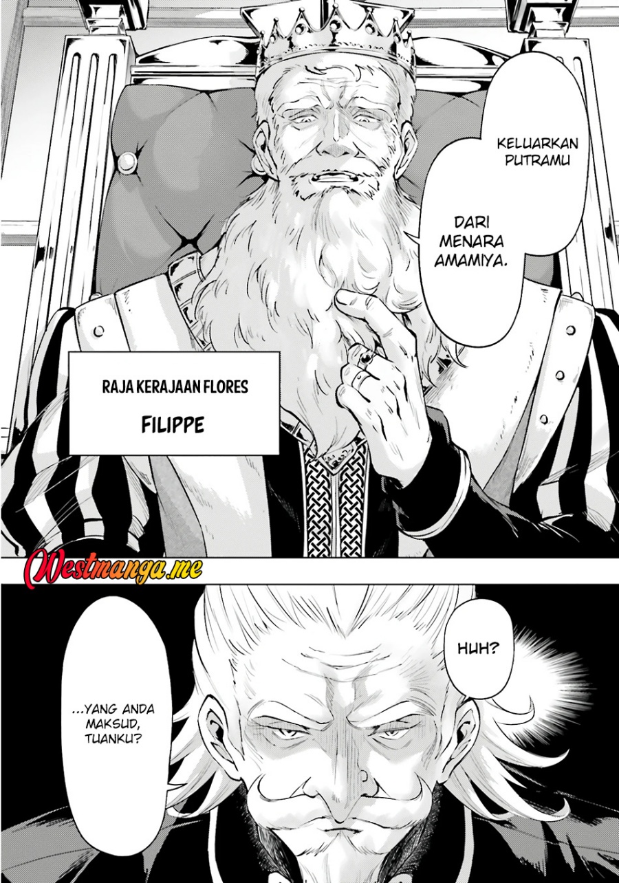 Tono Kanri o Shite Miyou chapter 82
