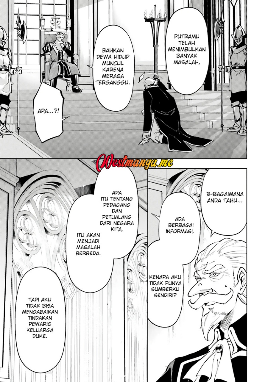 Tono Kanri o Shite Miyou chapter 82