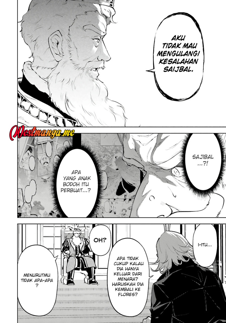 Tono Kanri o Shite Miyou chapter 82