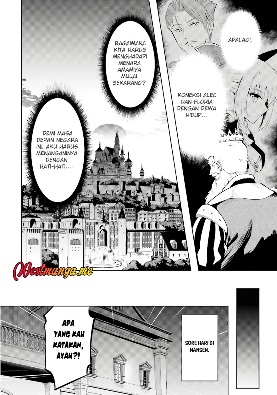 Tono Kanri o Shite Miyou chapter 82