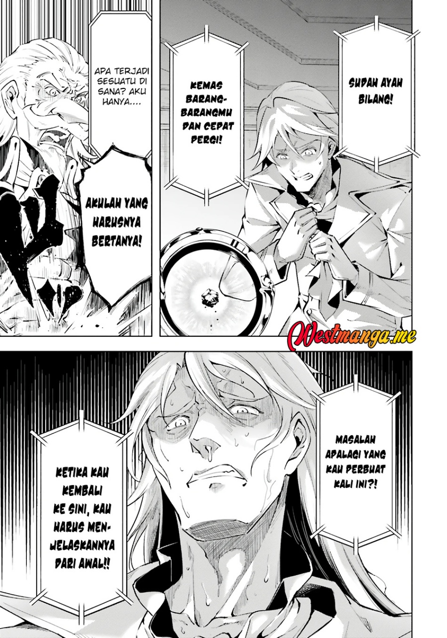 Tono Kanri o Shite Miyou chapter 82