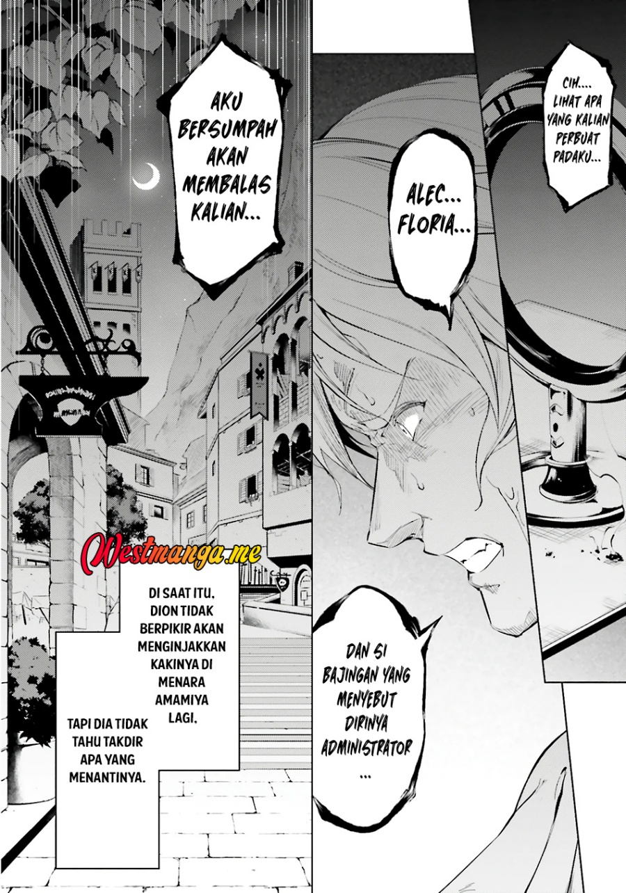 Tono Kanri o Shite Miyou chapter 82