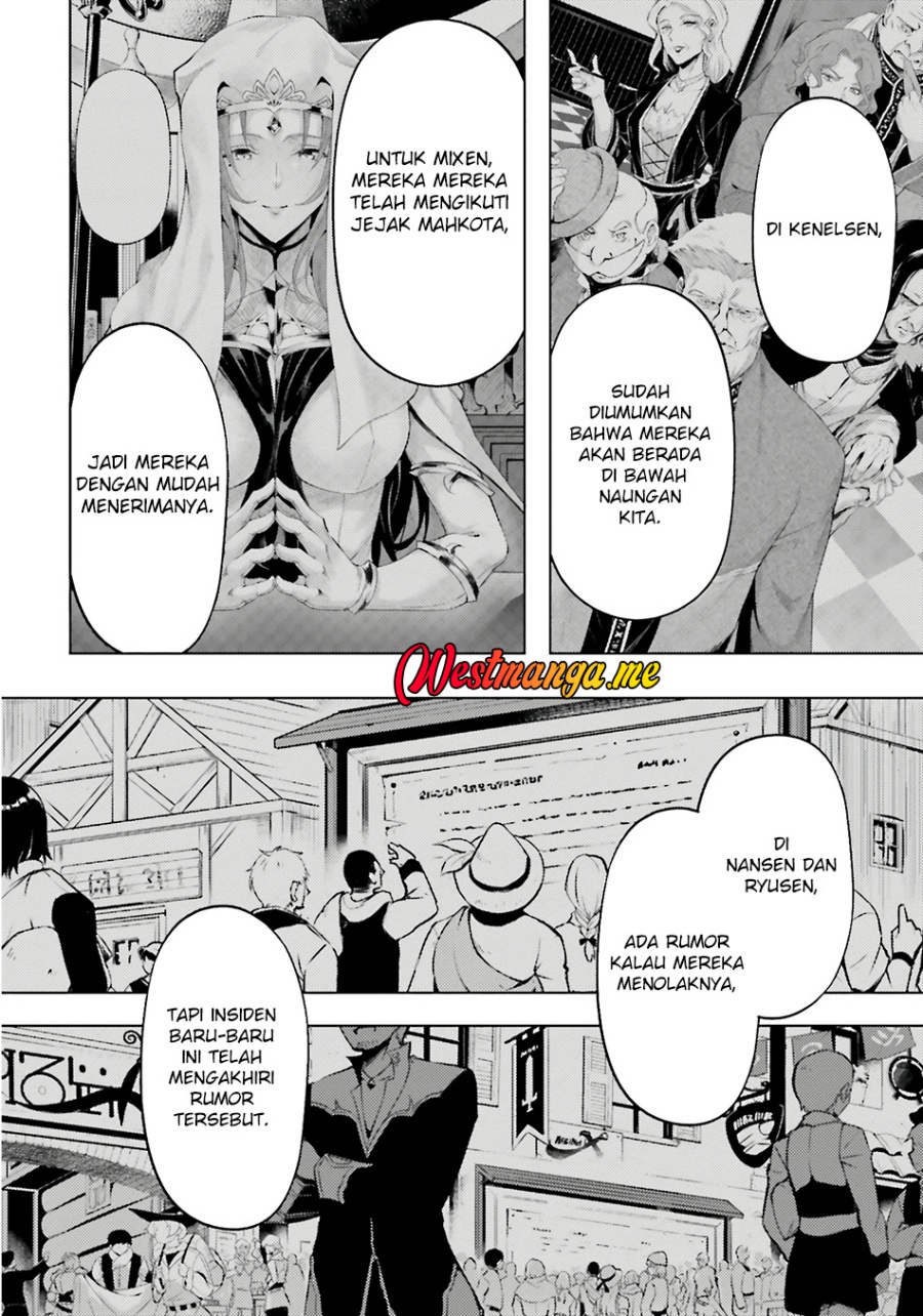 Tono Kanri o Shite Miyou chapter 82
