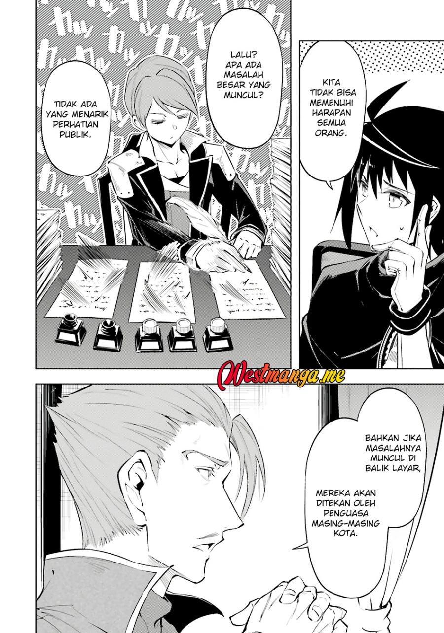 Tono Kanri o Shite Miyou chapter 82