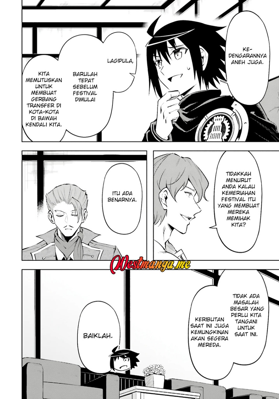 Tono Kanri o Shite Miyou chapter 82