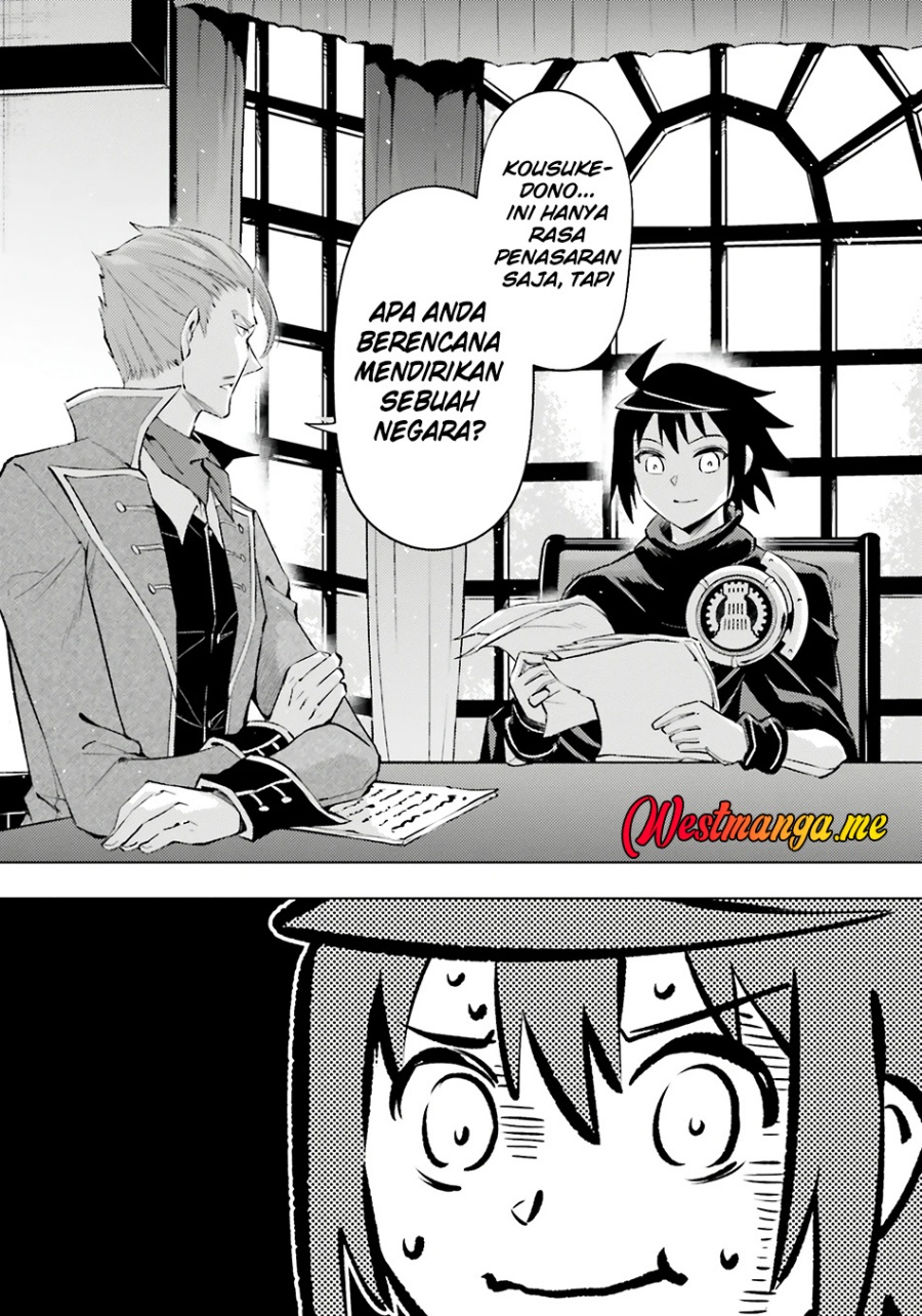 Tono Kanri o Shite Miyou chapter 82