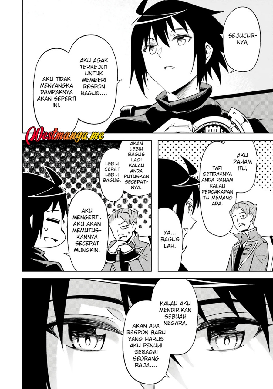 Tono Kanri o Shite Miyou chapter 82