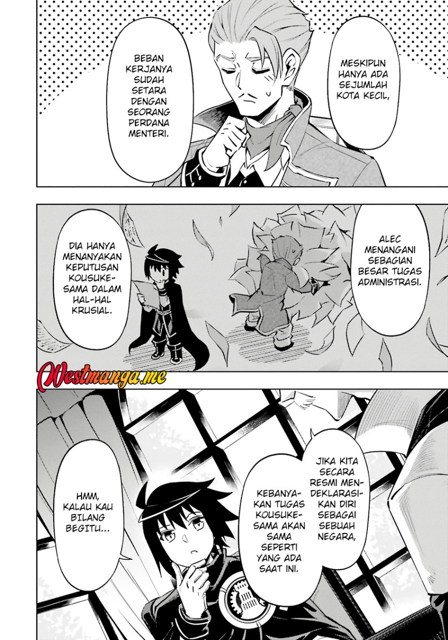 Tono Kanri o Shite Miyou chapter 82