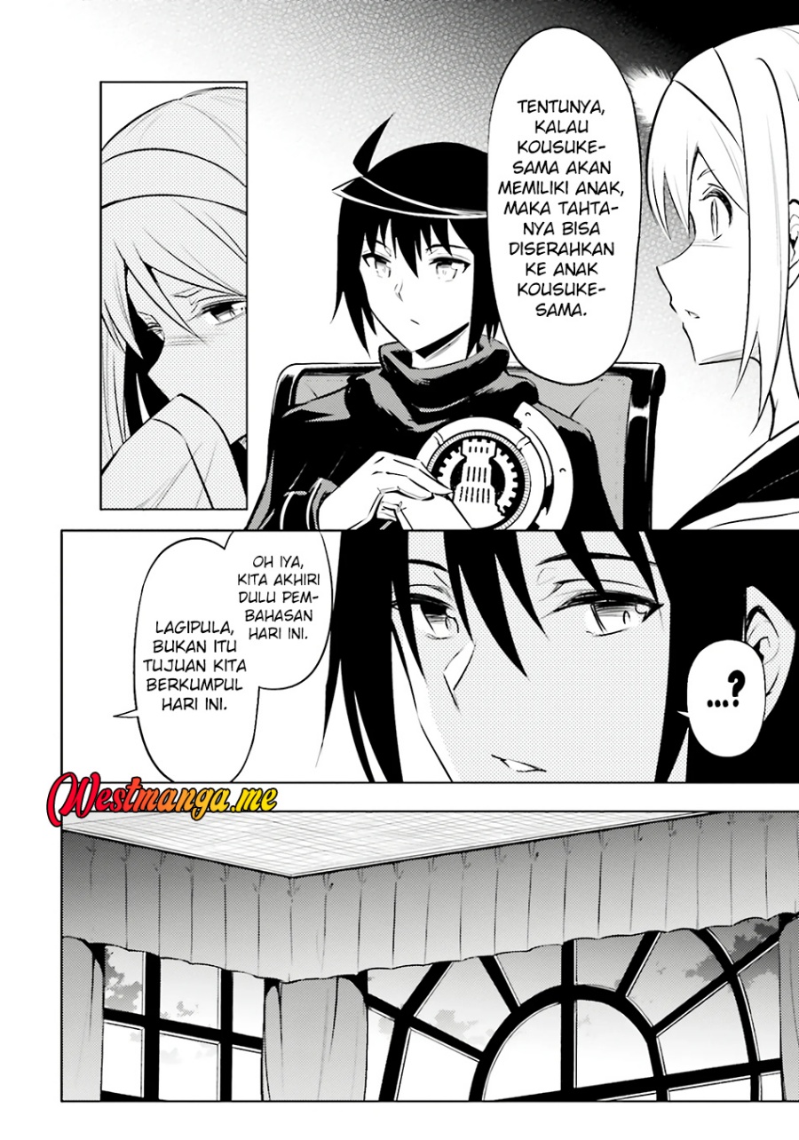 Tono Kanri o Shite Miyou chapter 82