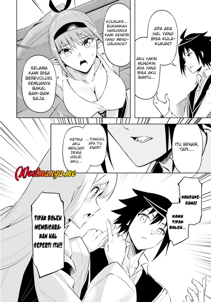 Tono Kanri o Shite Miyou chapter 82