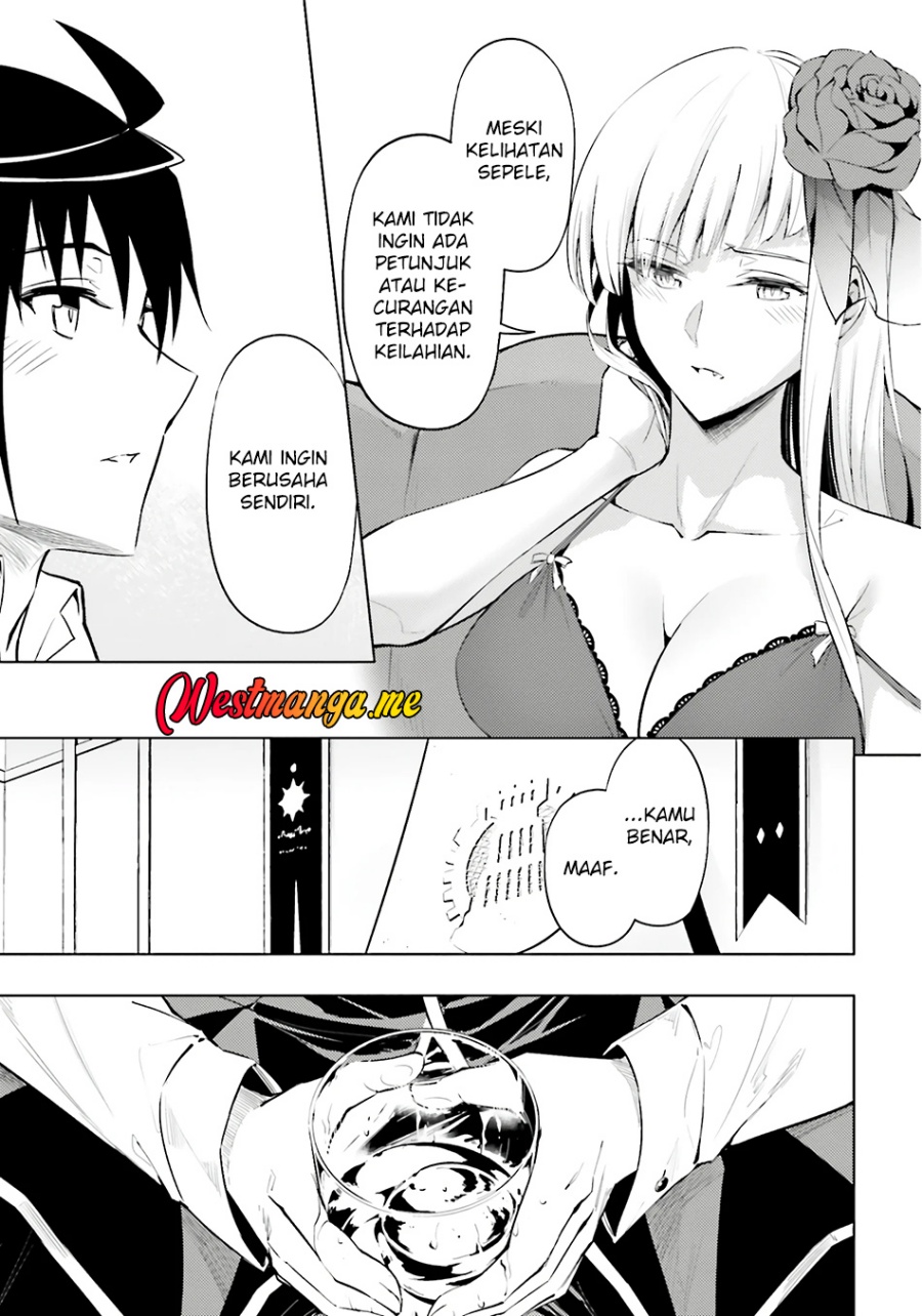 Tono Kanri o Shite Miyou chapter 82