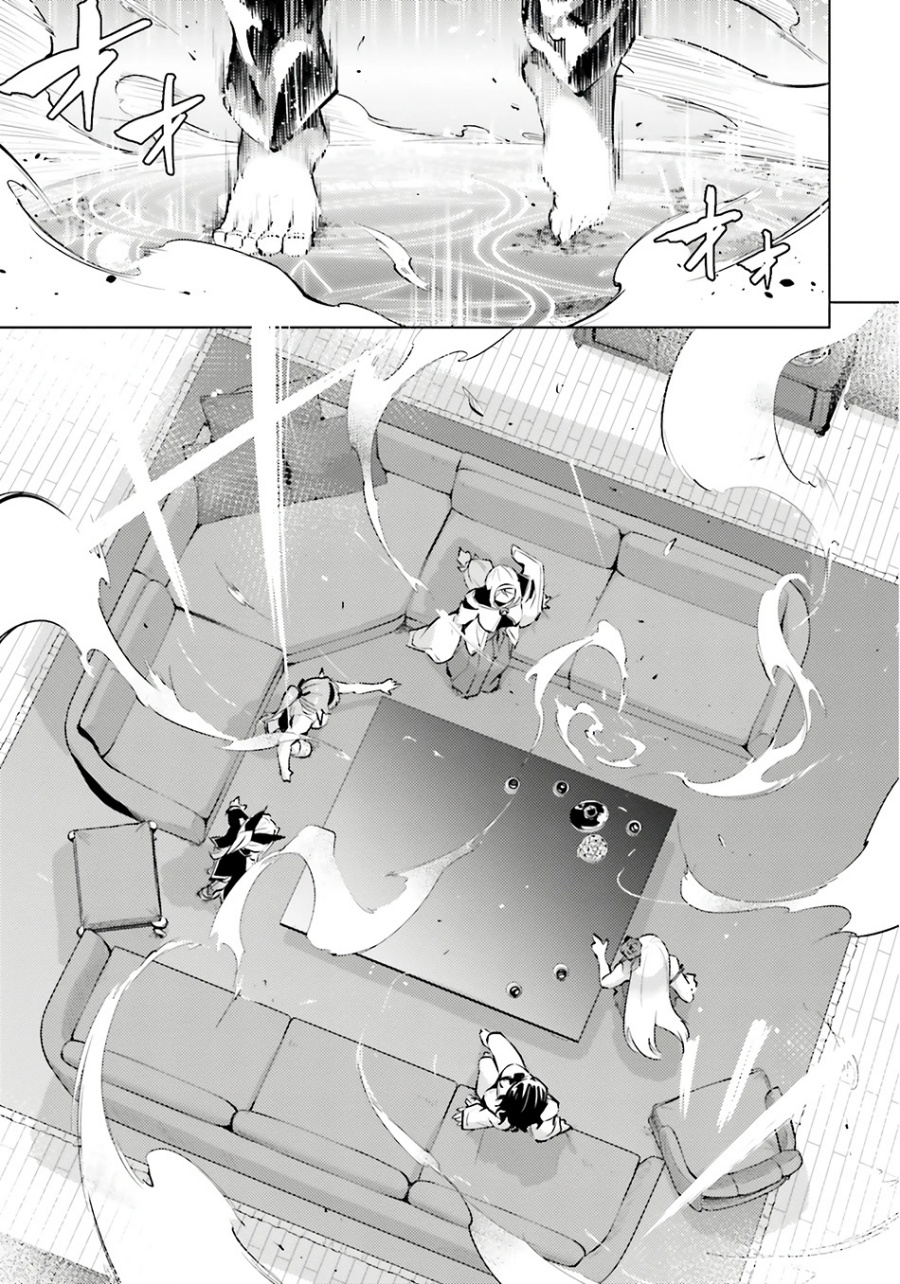 Tono Kanri o Shite Miyou chapter 82