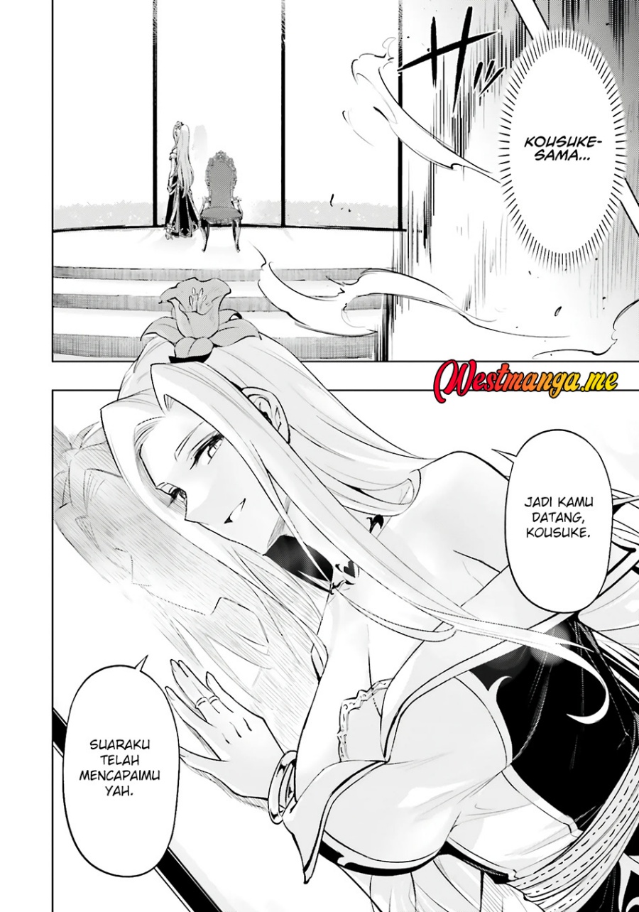 Tono Kanri o Shite Miyou chapter 82