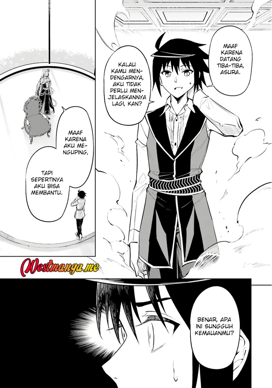 Tono Kanri o Shite Miyou chapter 82
