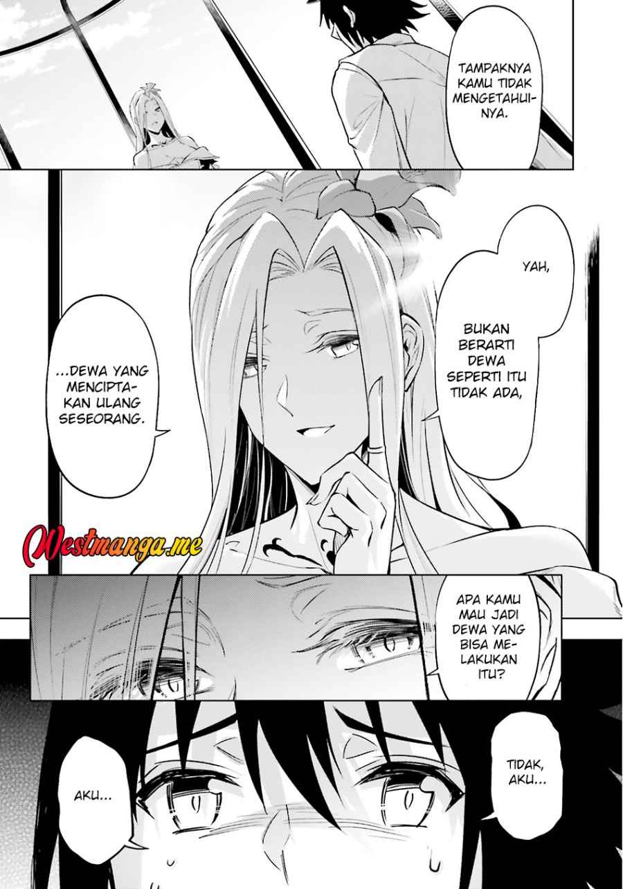 Tono Kanri o Shite Miyou chapter 82