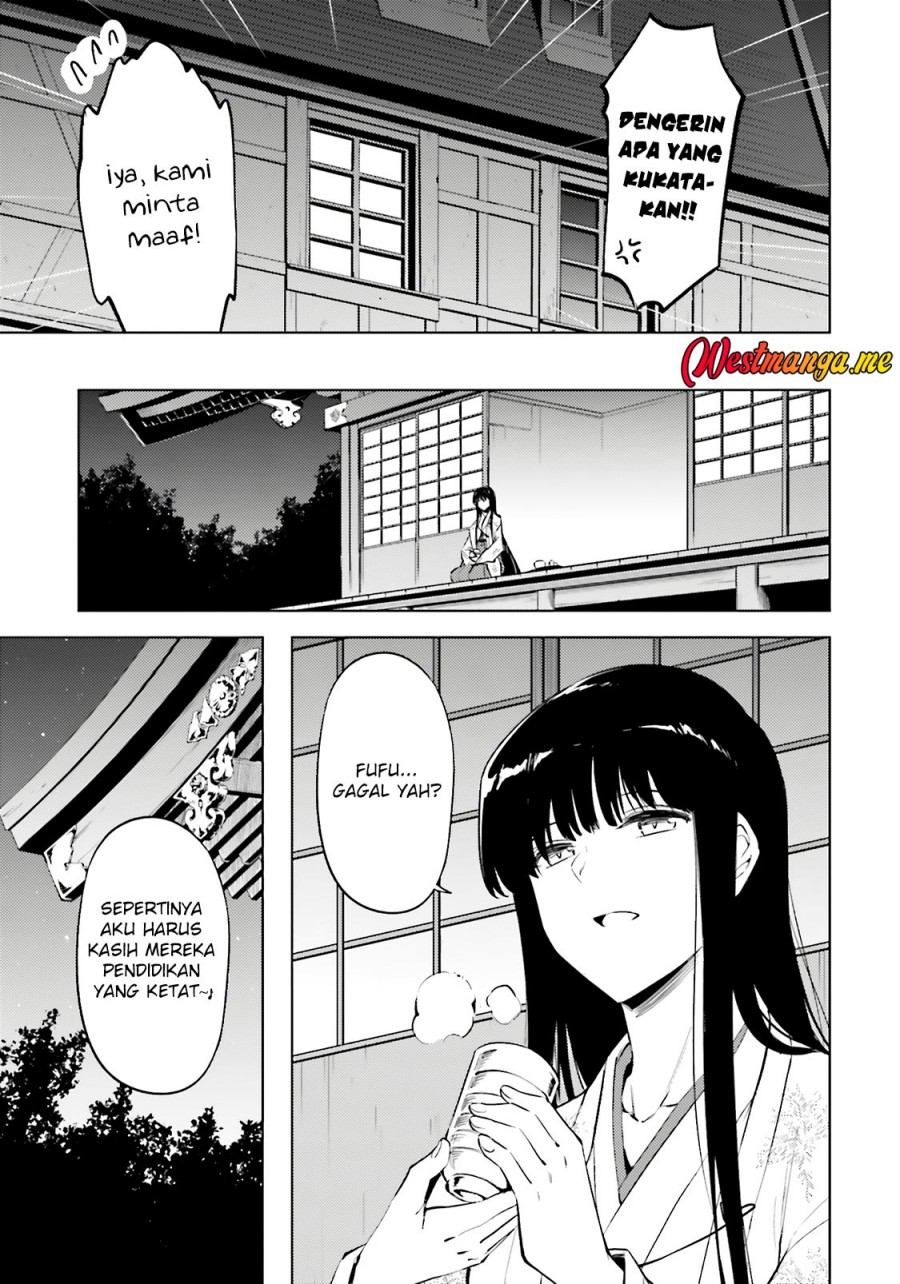 Dilarang COPAS - situs resmi www.mangacanblog.com - Komik tono kanri o shite miyou 085 - chapter 85 86 Indonesia tono kanri o shite miyou 085 - chapter 85 Terbaru 21|Baca Manga Komik Indonesia|Mangacan