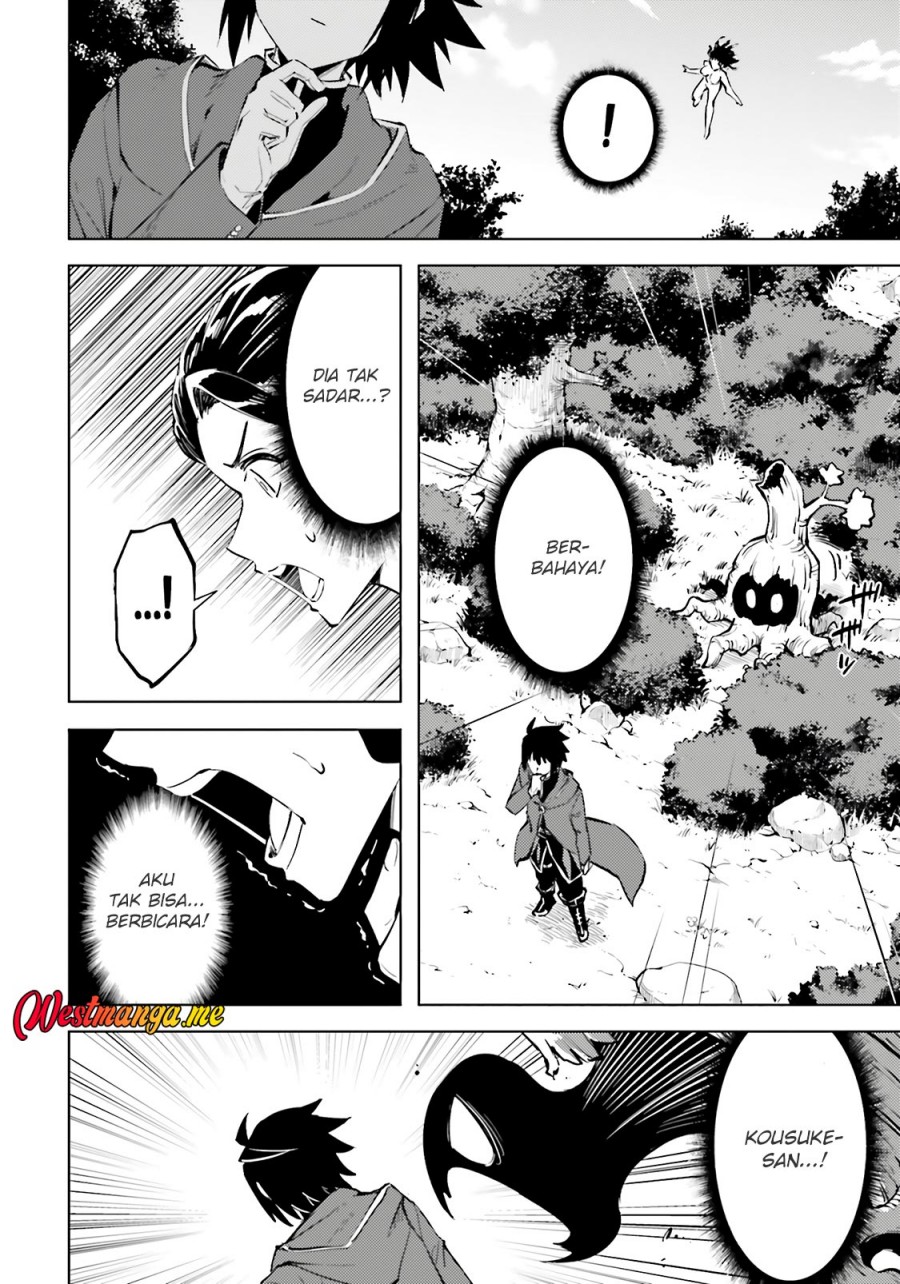 Dilarang COPAS - situs resmi www.mangacanblog.com - Komik tono kanri o shite miyou 085 - chapter 85 86 Indonesia tono kanri o shite miyou 085 - chapter 85 Terbaru 37|Baca Manga Komik Indonesia|Mangacan