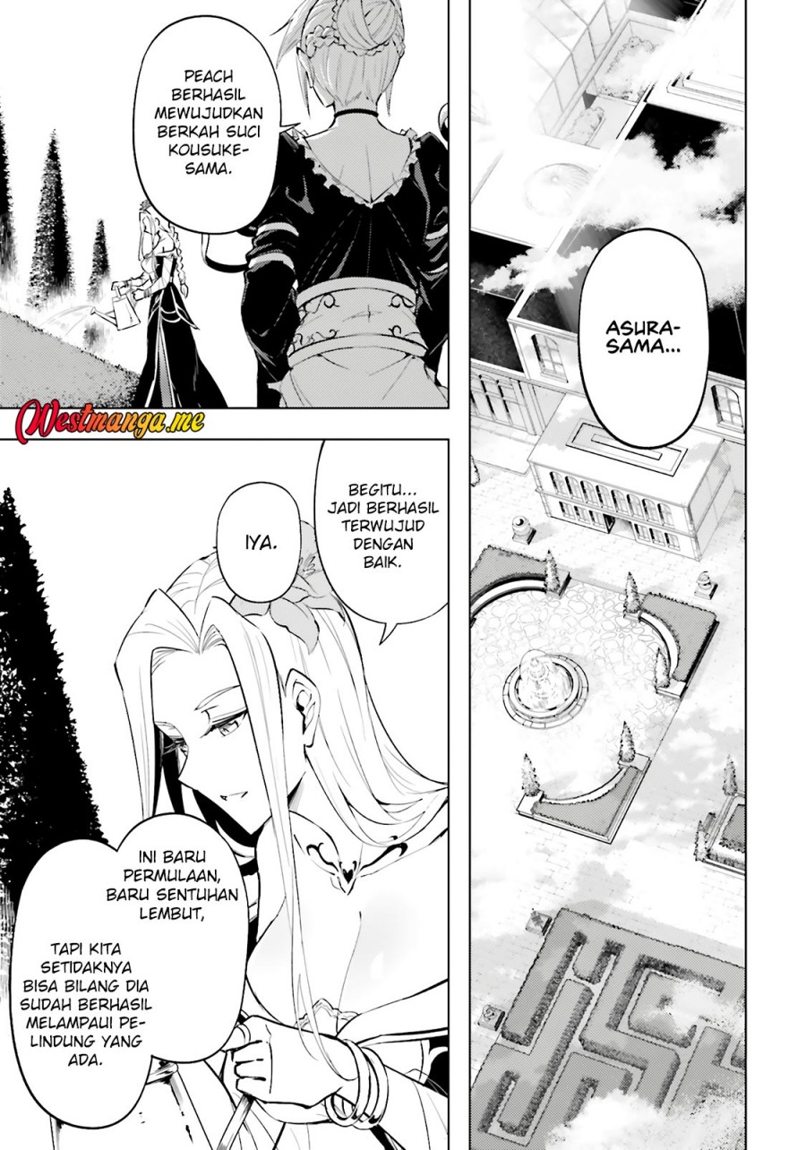 Dilarang COPAS - situs resmi www.mangacanblog.com - Komik tono kanri o shite miyou 085 - chapter 85 86 Indonesia tono kanri o shite miyou 085 - chapter 85 Terbaru 52|Baca Manga Komik Indonesia|Mangacan