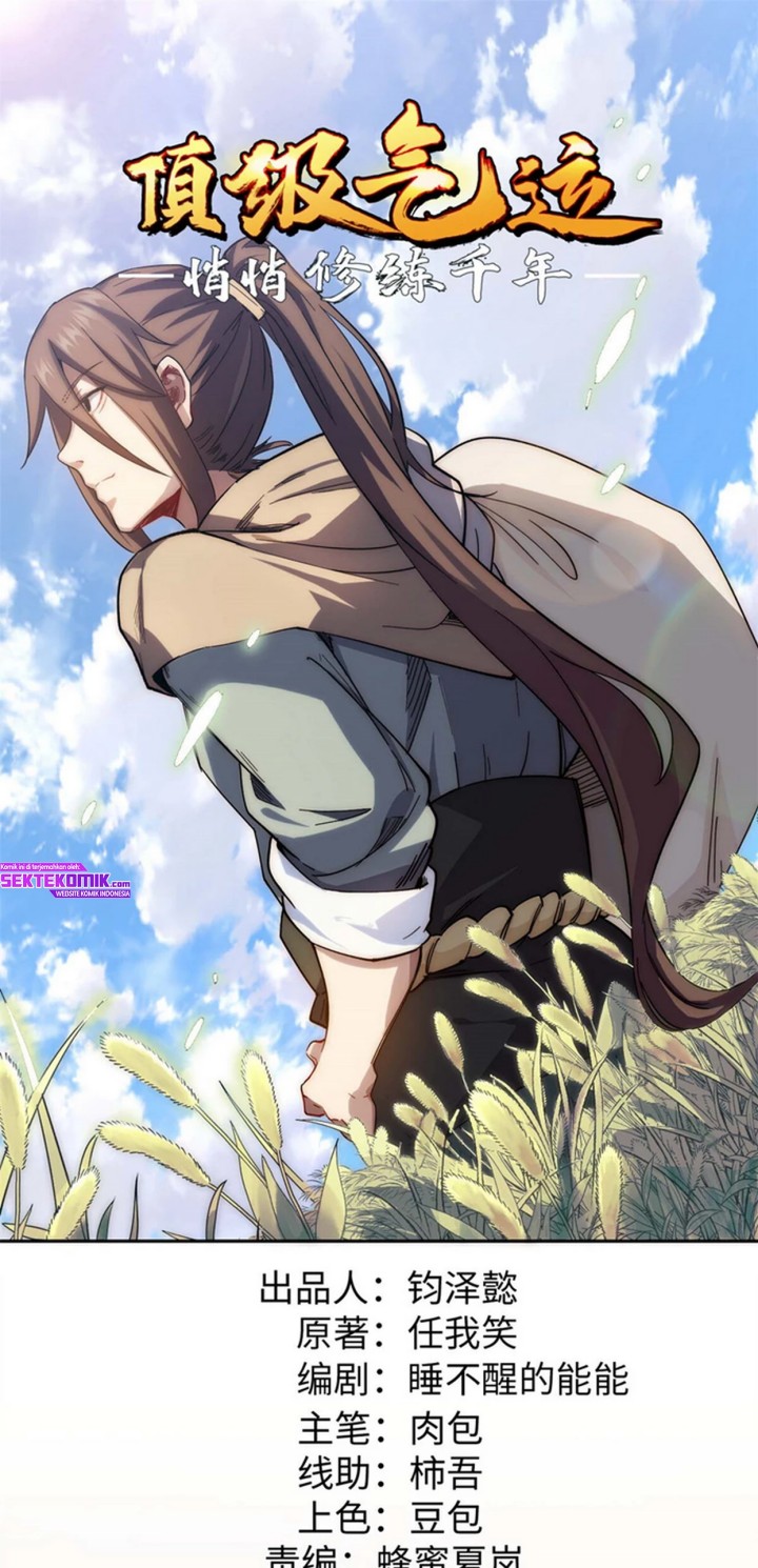 Top Tier Providence: Secretly Cultivate for a Thousand Years chapter 5