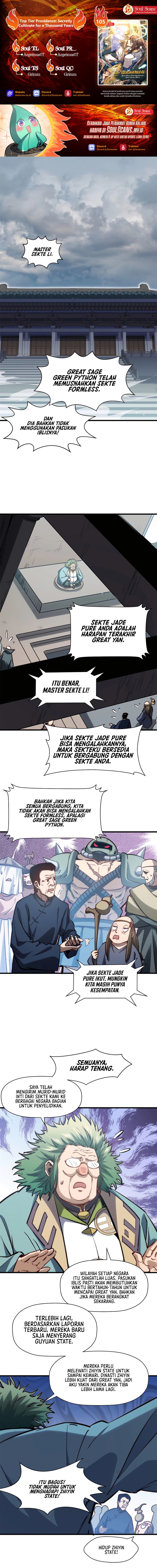 Top Tier Providence: Secretly Cultivate for a Thousand Years chapter 105