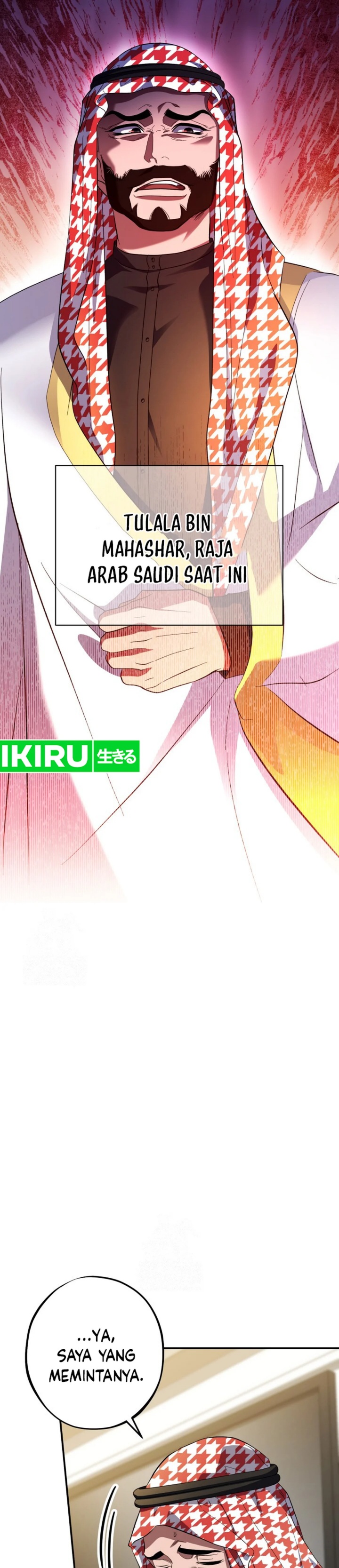 Top Medical Surgeon chapter 46