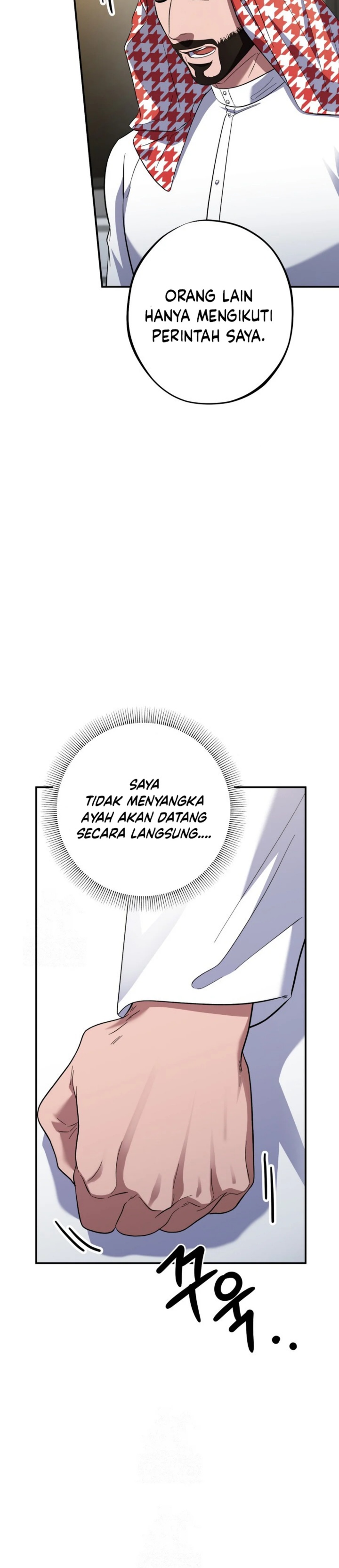 Top Medical Surgeon chapter 46