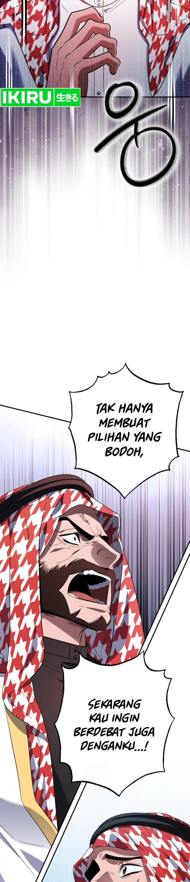 Top Medical Surgeon chapter 46
