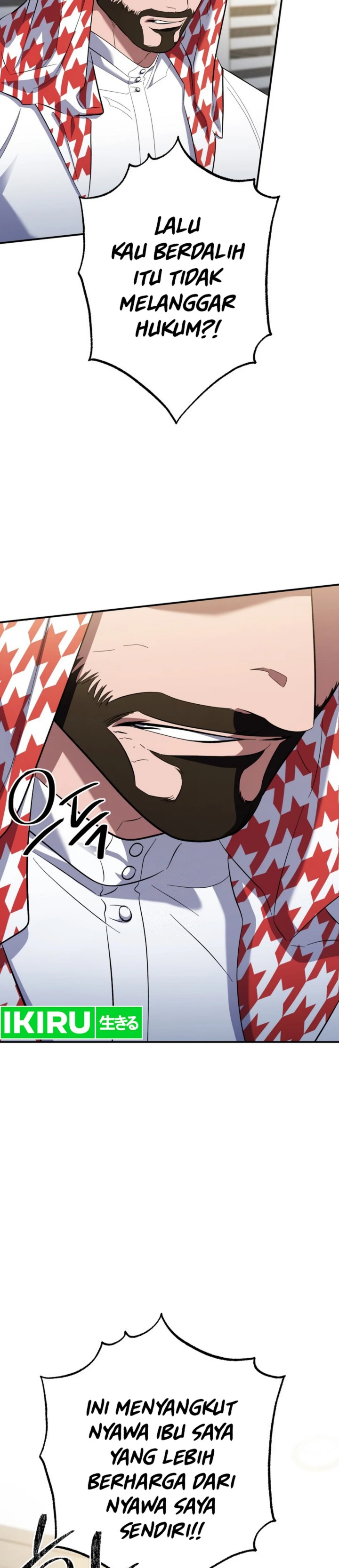 Top Medical Surgeon chapter 46