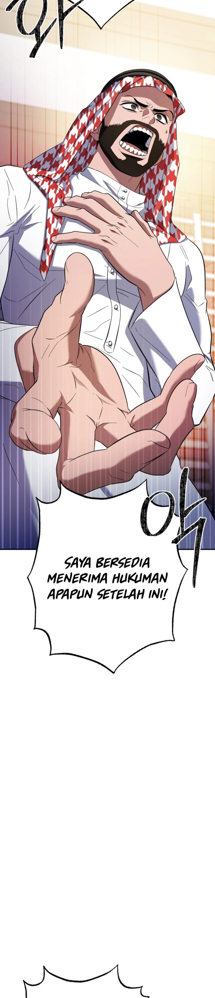 Top Medical Surgeon chapter 46