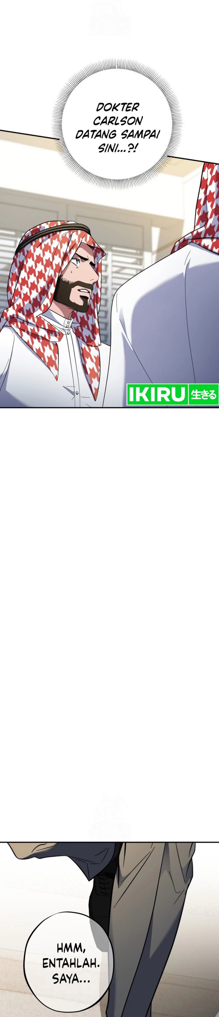Top Medical Surgeon chapter 46