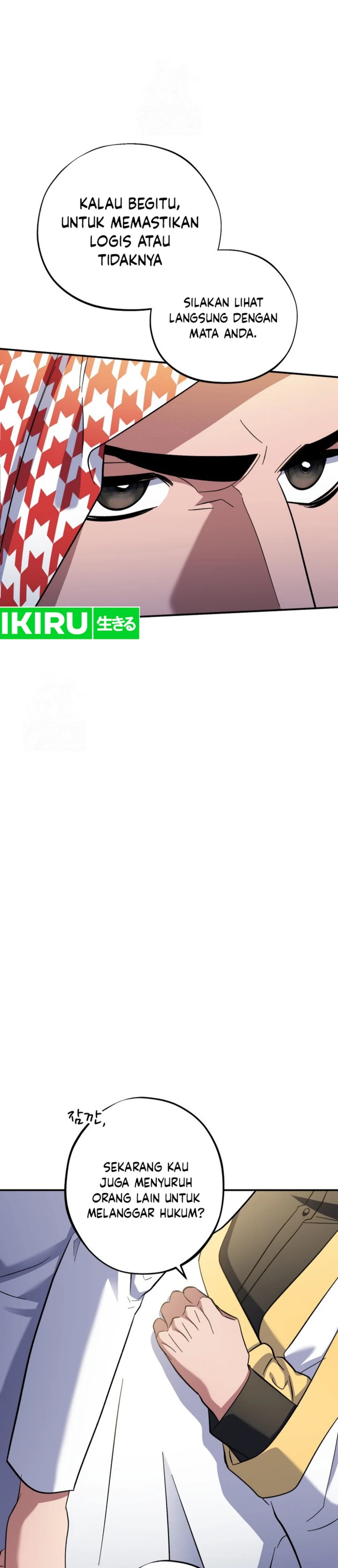 Top Medical Surgeon chapter 46